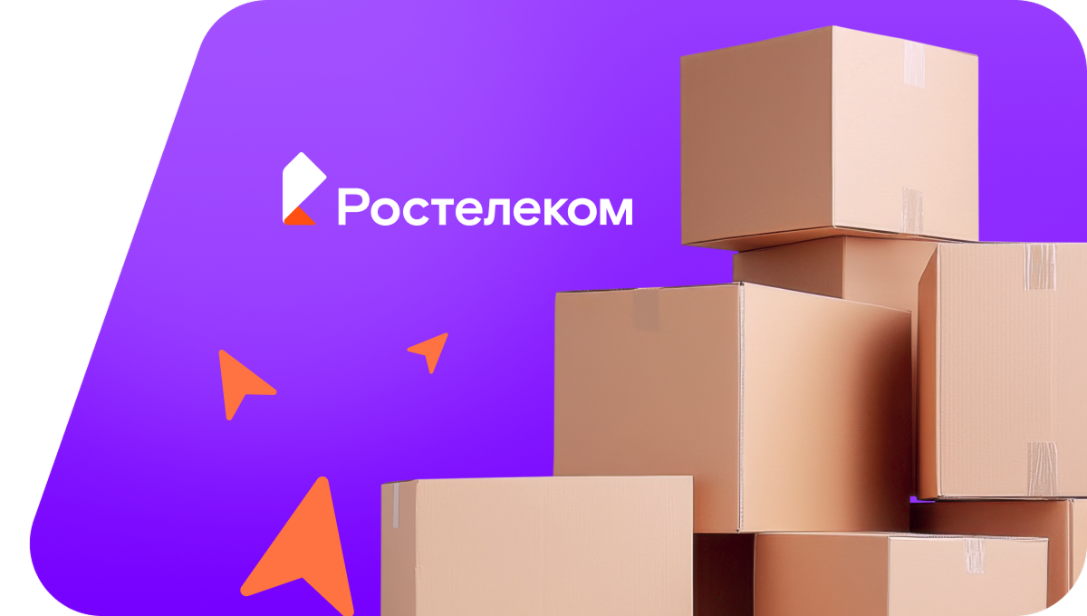 Переезд в новую квартирув село Орой (Забайкальский край)